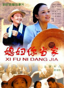 中文字幕第一区